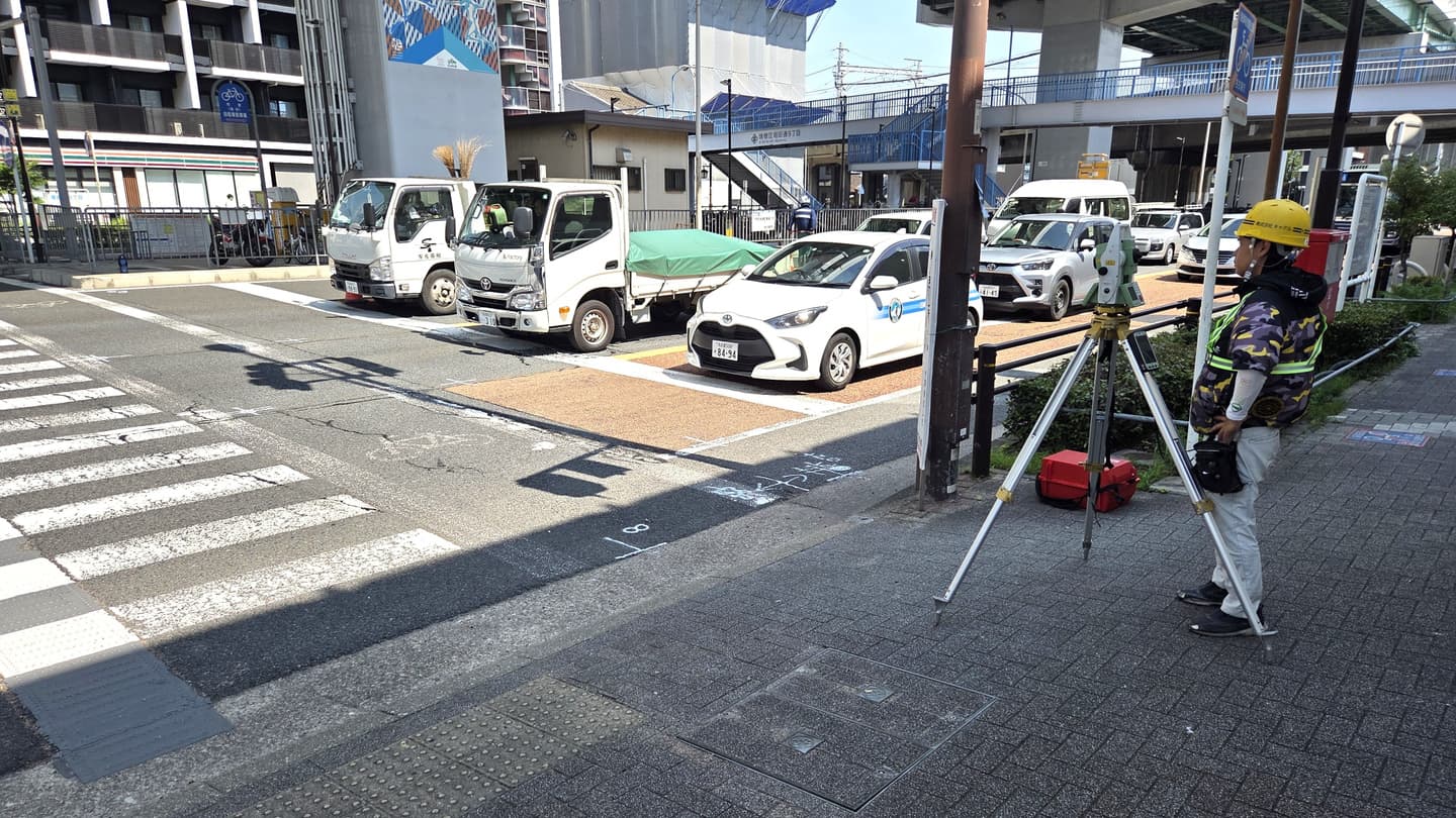 測量事業イメージ